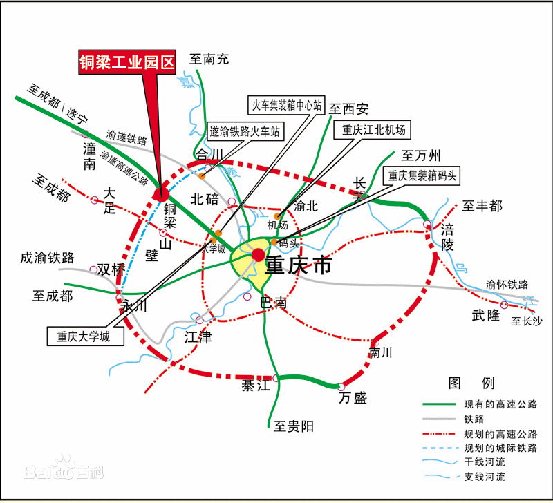 重庆工业园区分布